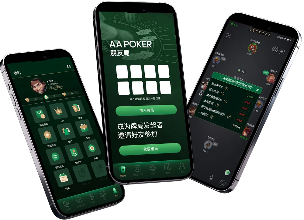 HHpoker官方人工客服
